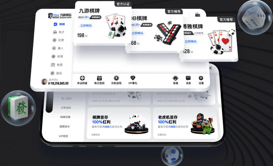 重磅引援！TA：利物浦已告知莱比锡，愿支付8600万镑求购迪奥曼德