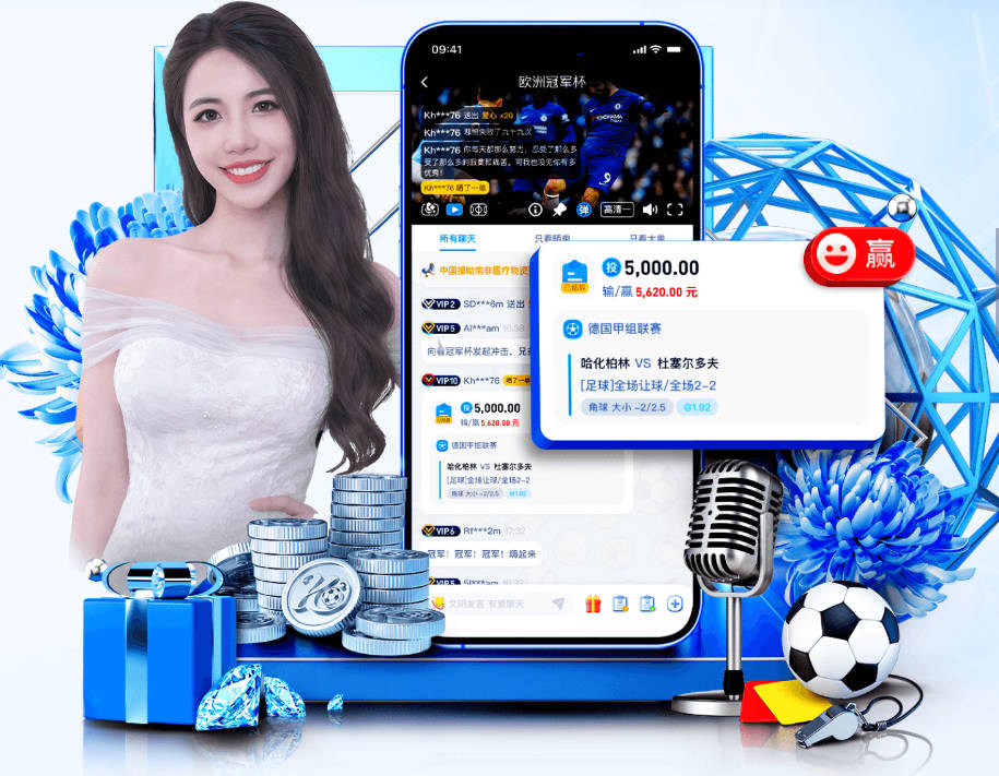 ESPN：恩佐因为穆里尼奥很想加盟皇马 但和切尔西的谈判并不顺利